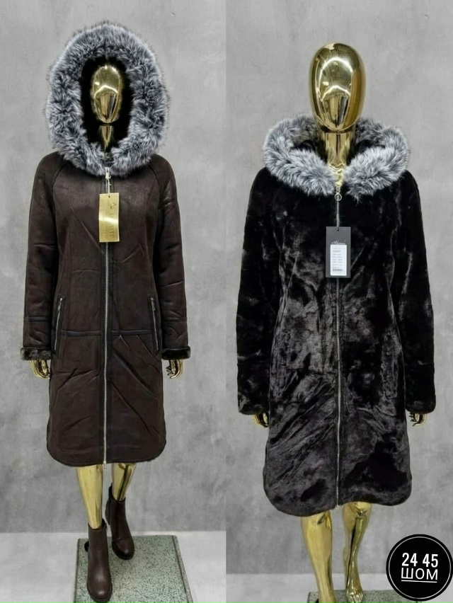 Дубленка 23156257