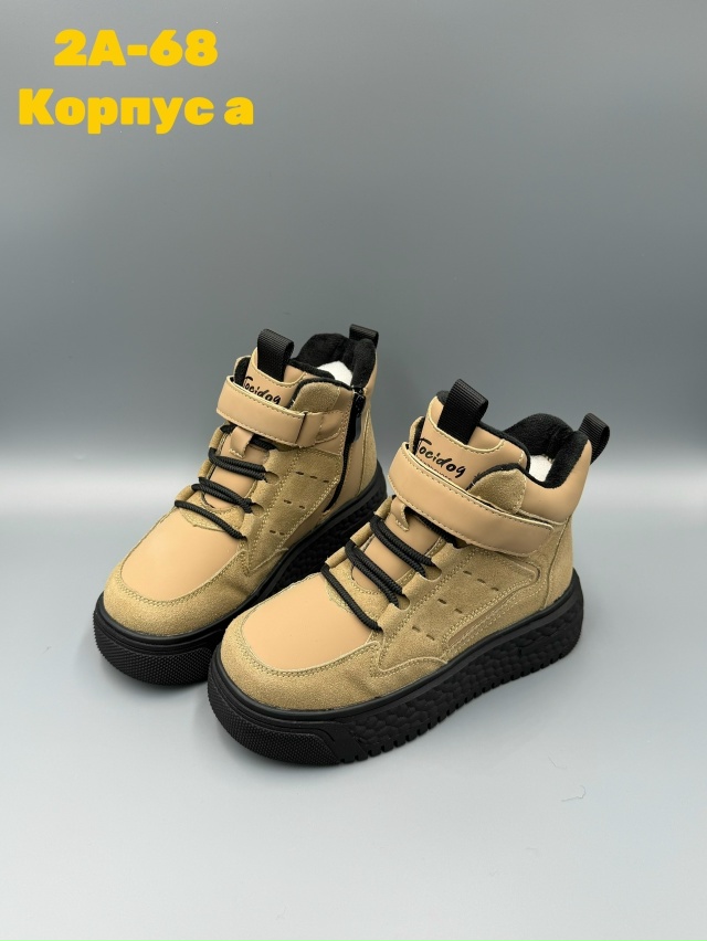 Ботинки 23155874