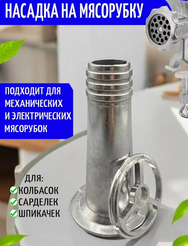 Комплект 23155783