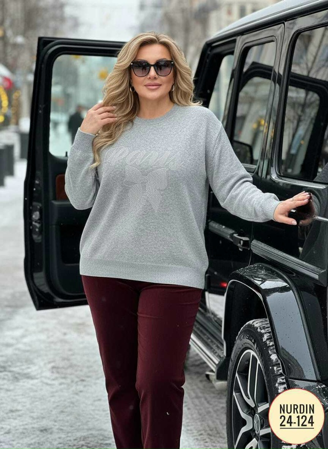 Кофта #23156662