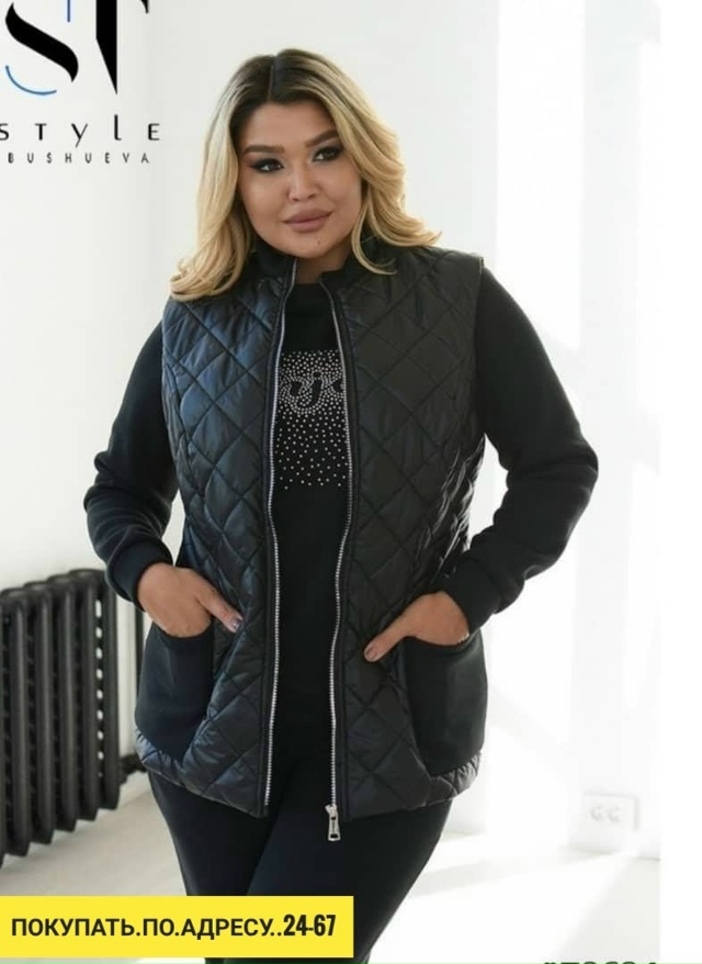 Спортивный костюм #23156673