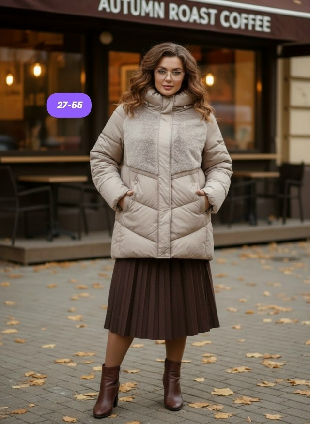 Артикул 23155730