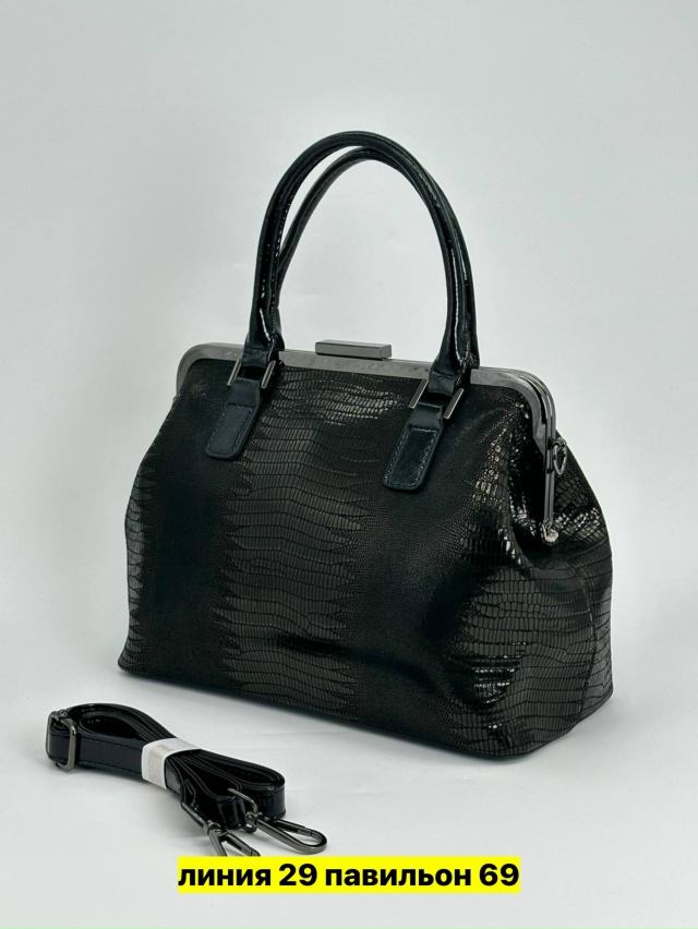 Сумка 23155778