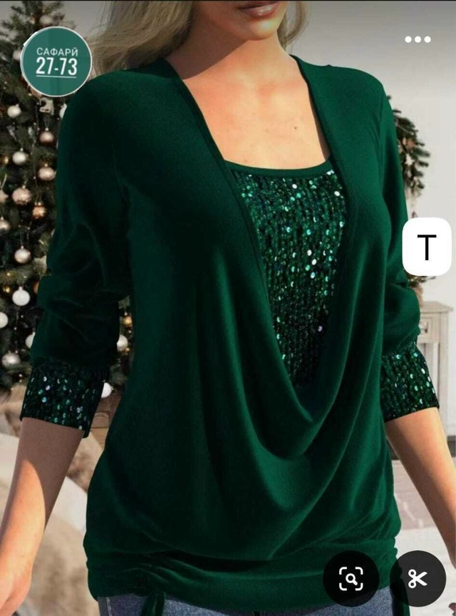 Блузка 23155934