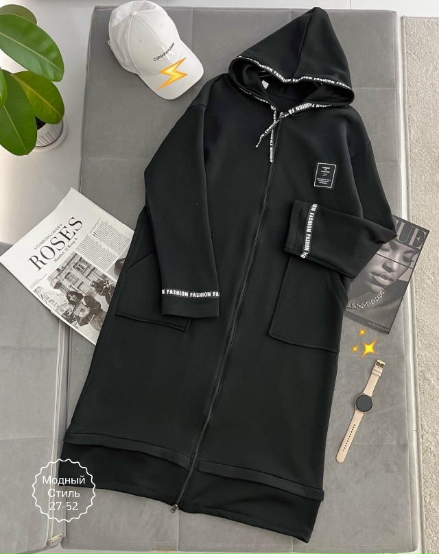 Артикул 23155944