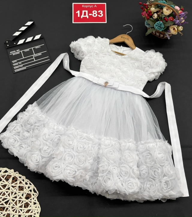 Платье 23156406