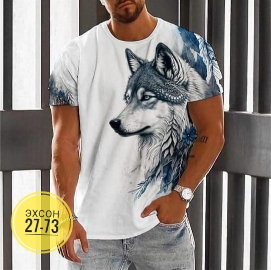 Футболка 23155742