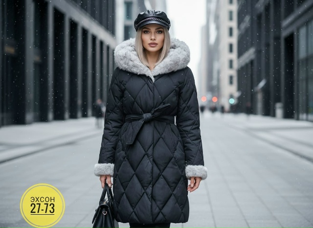 Куртка 23155827