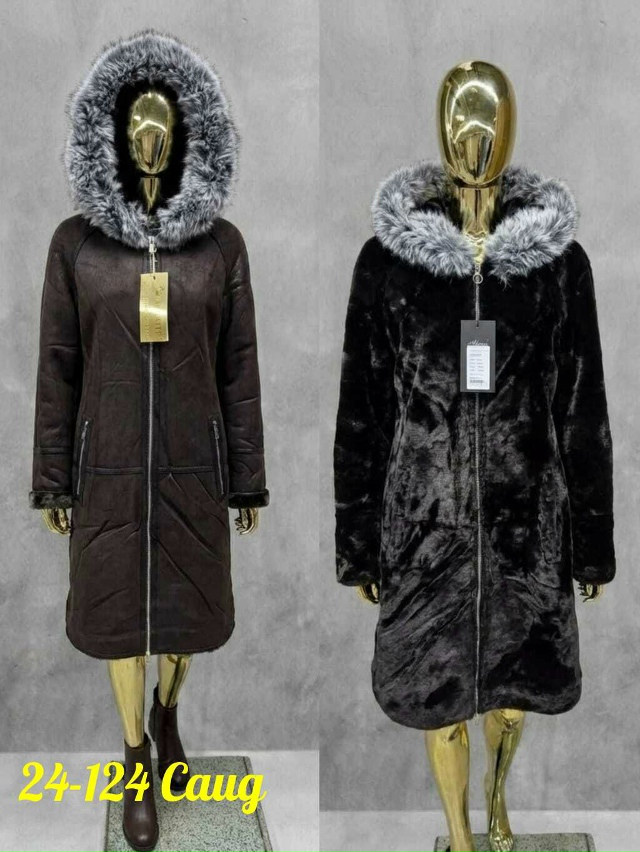 Дубленка 23155899