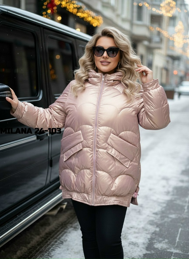 Куртка 23157259