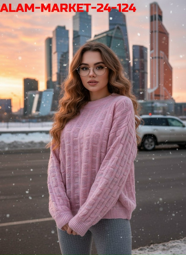 Свитер 23157843