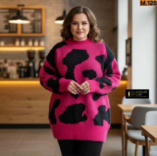 Свитер 23157164