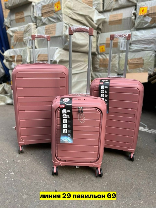 Комплект 23156994