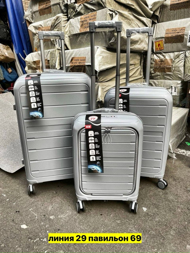 Комплект 23156994