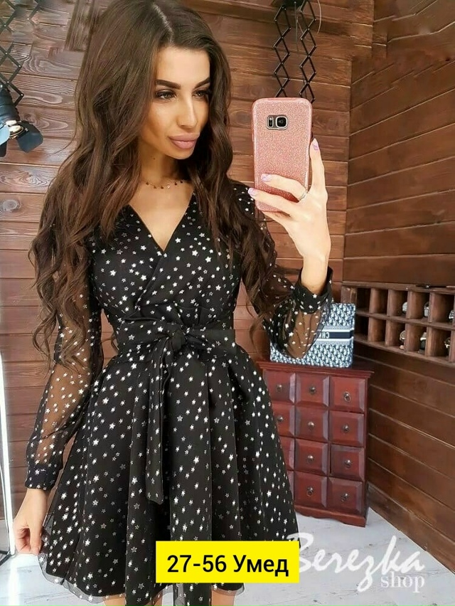 Платье #23157349