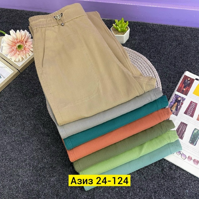 Штаны 23156928