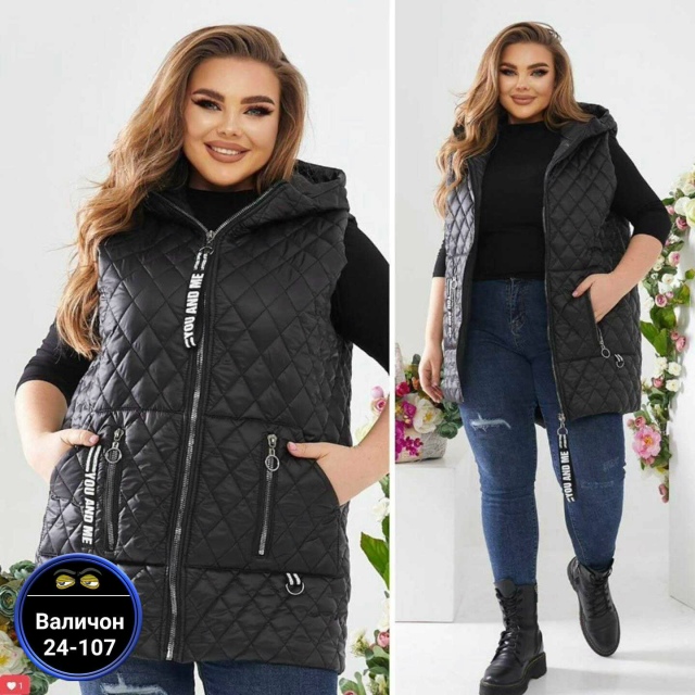 Спортивный костюм 23157732