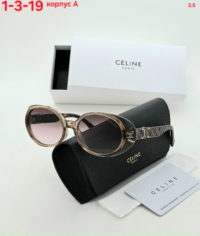 Солнцезащитные очки 23157151