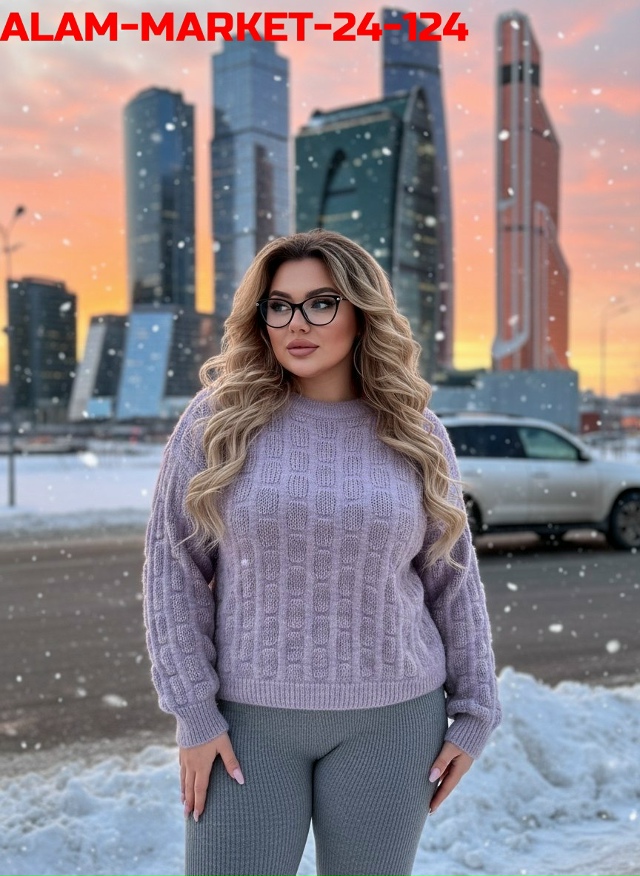 Свитер 23157843