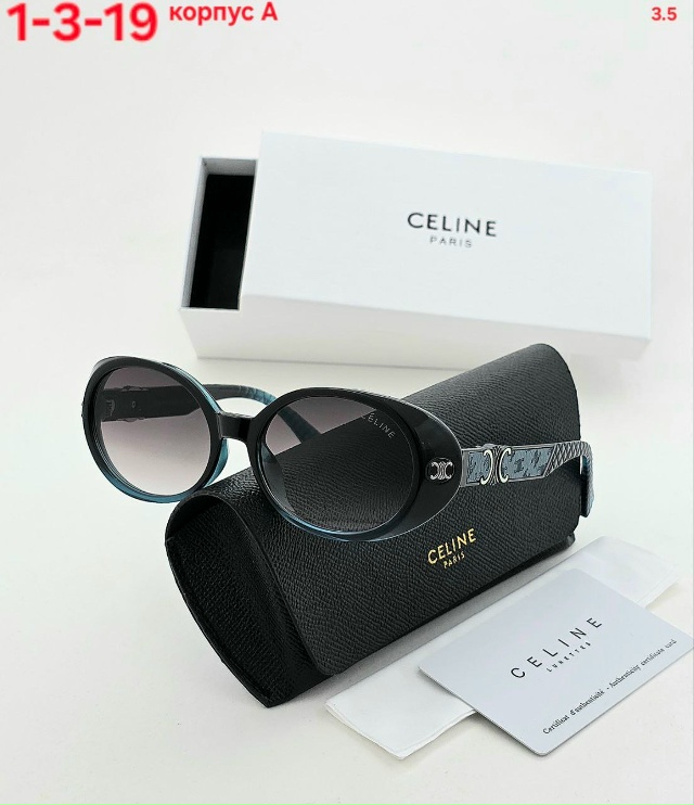 Солнцезащитные очки 23157151