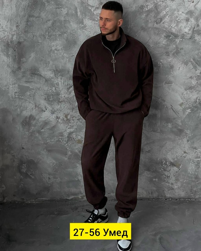 Спортивный костюм #23157350