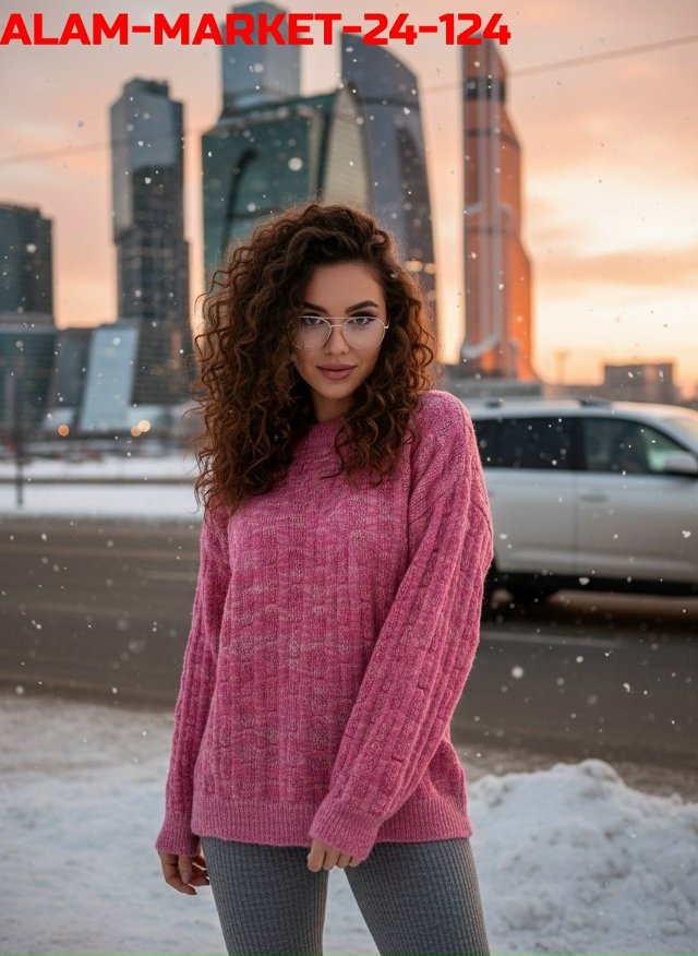 Свитер 23157843