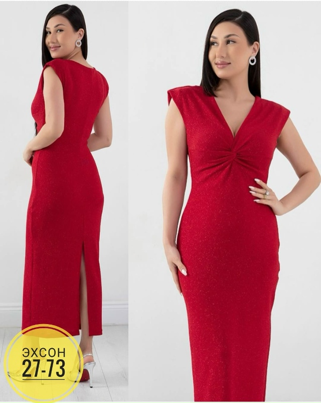 Платье 23157062