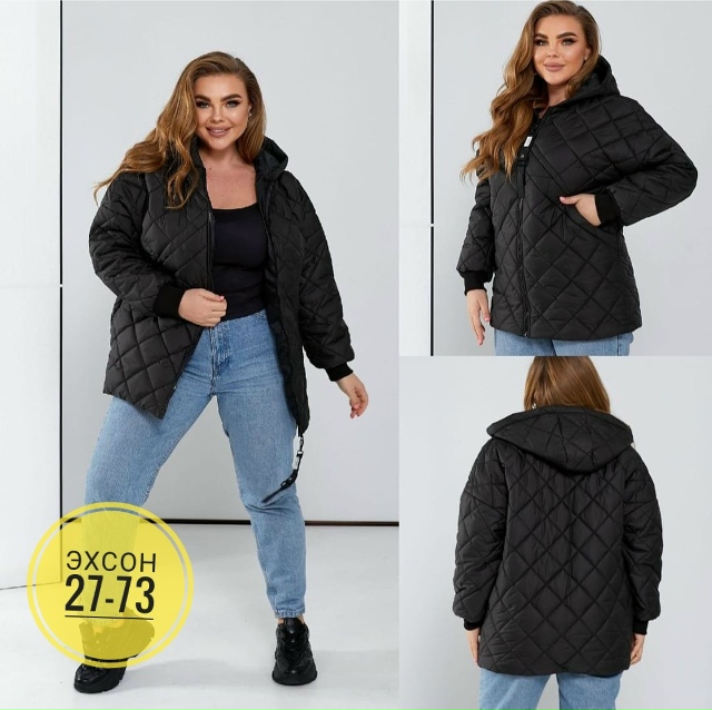 Куртка 23156966