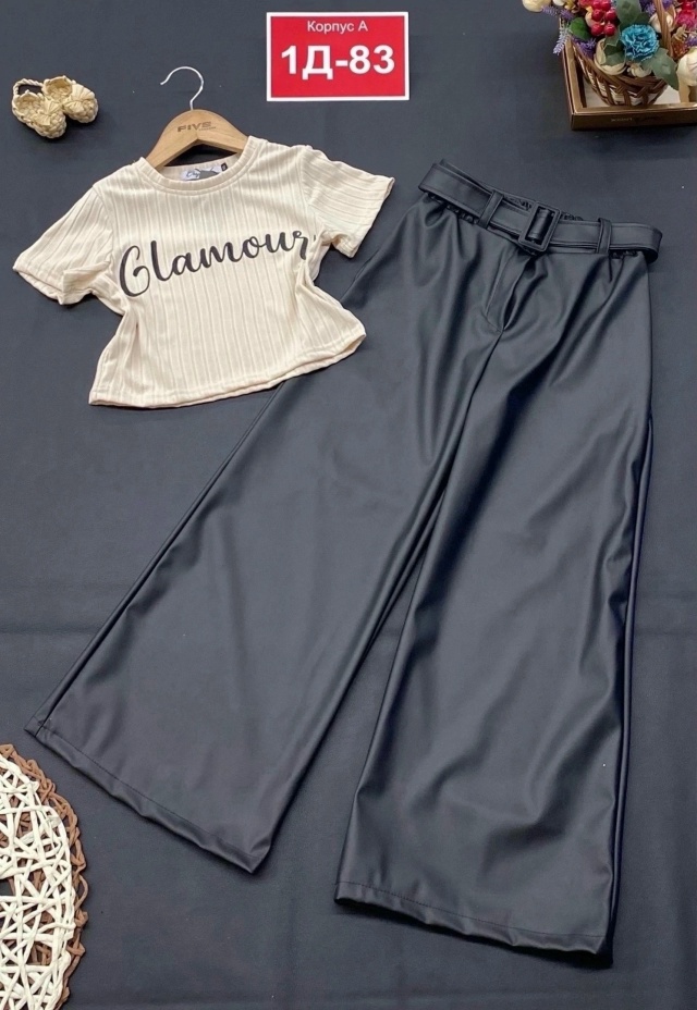 Костюм 23157330