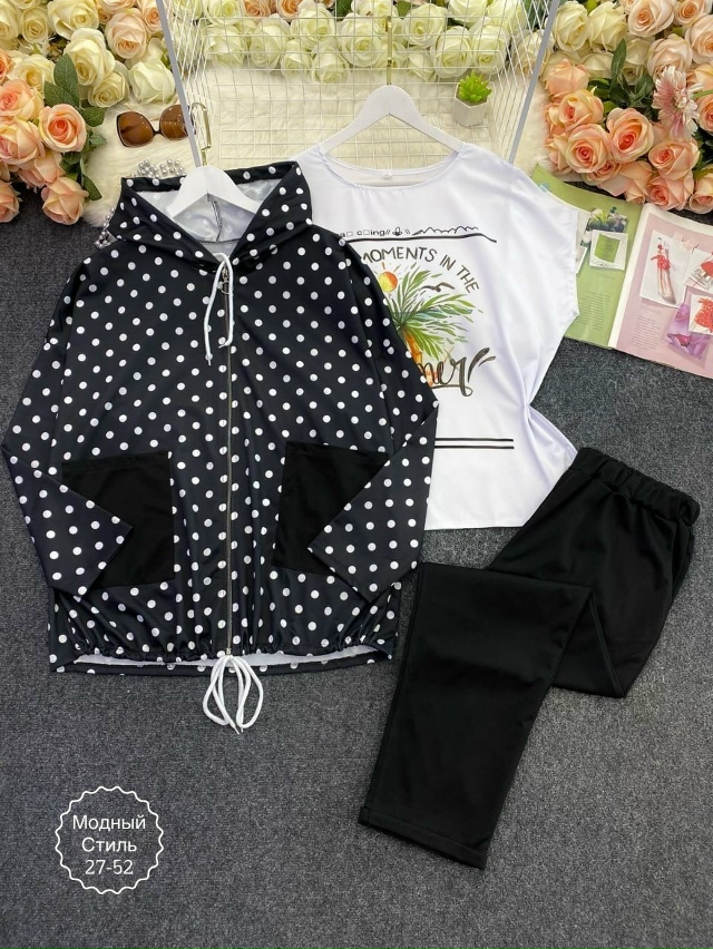 Спортивный костюм 23157140