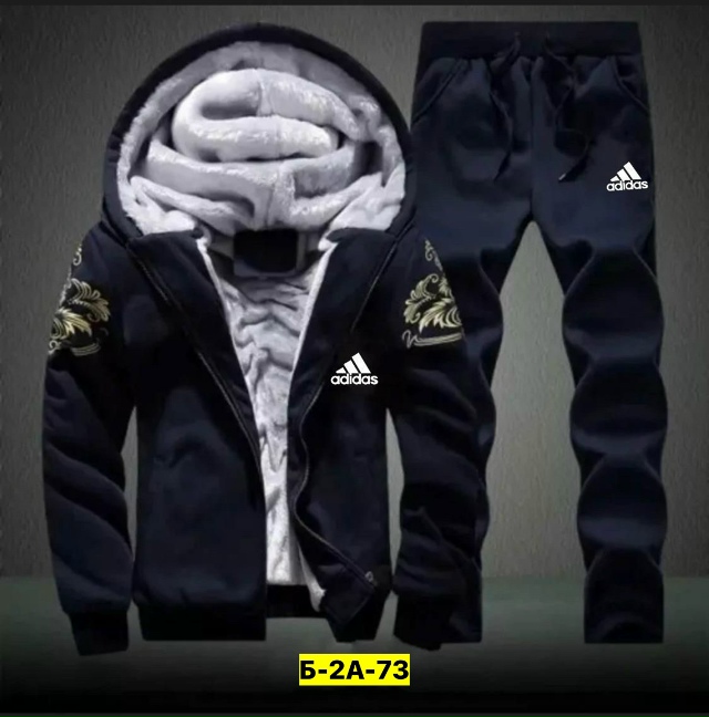 Костюм 23157703