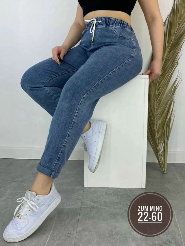 Джинсы 23157392