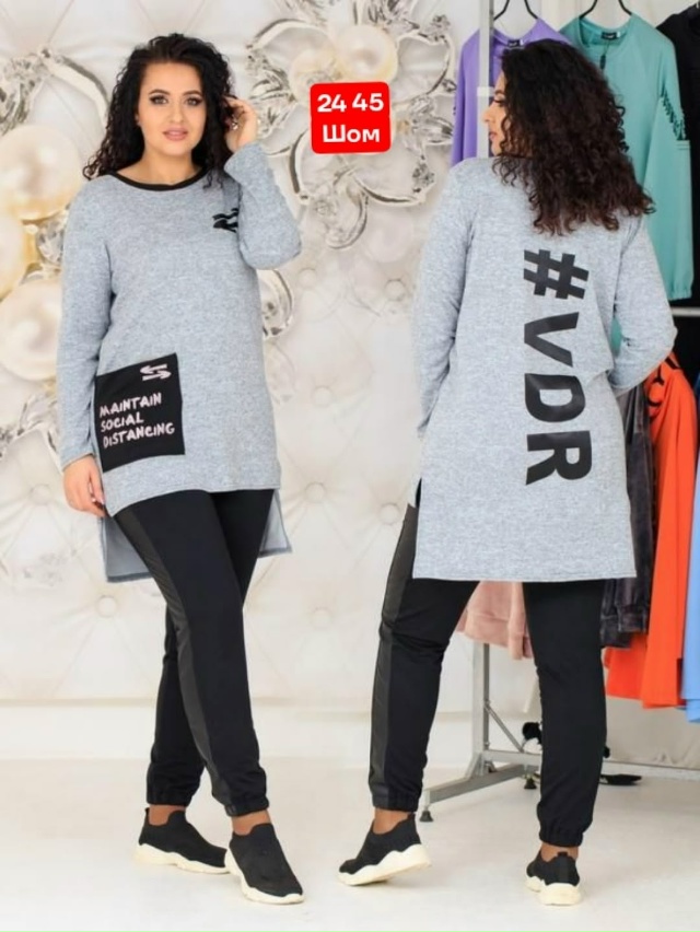 Костюм #23157427