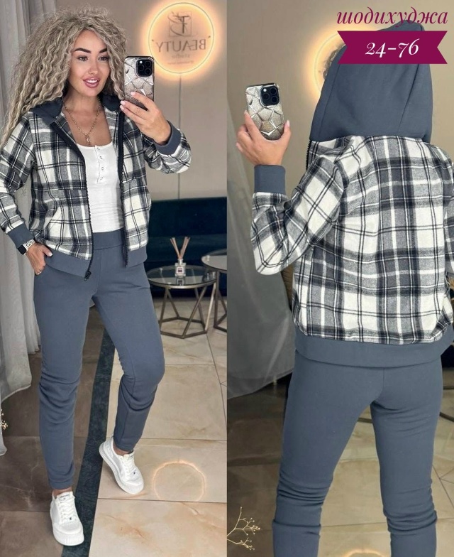 Костюм 23156969