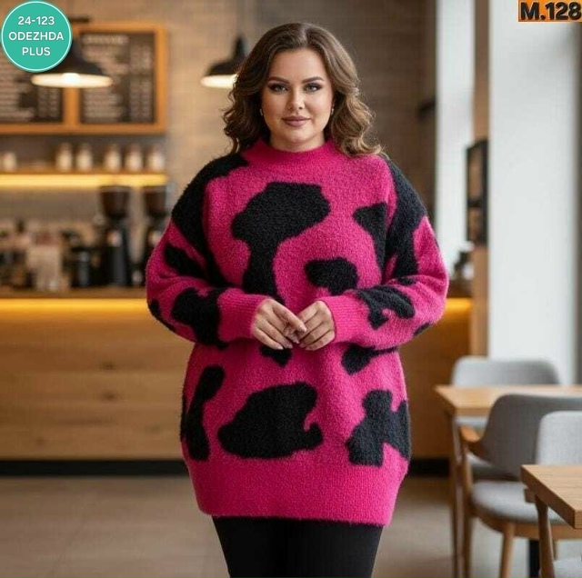 Свитер 23157439