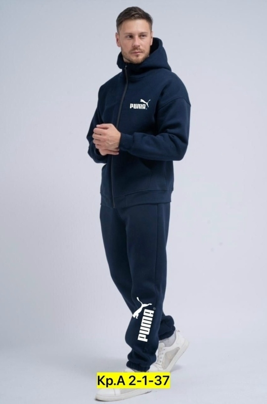 Спортивный костюм #23157374