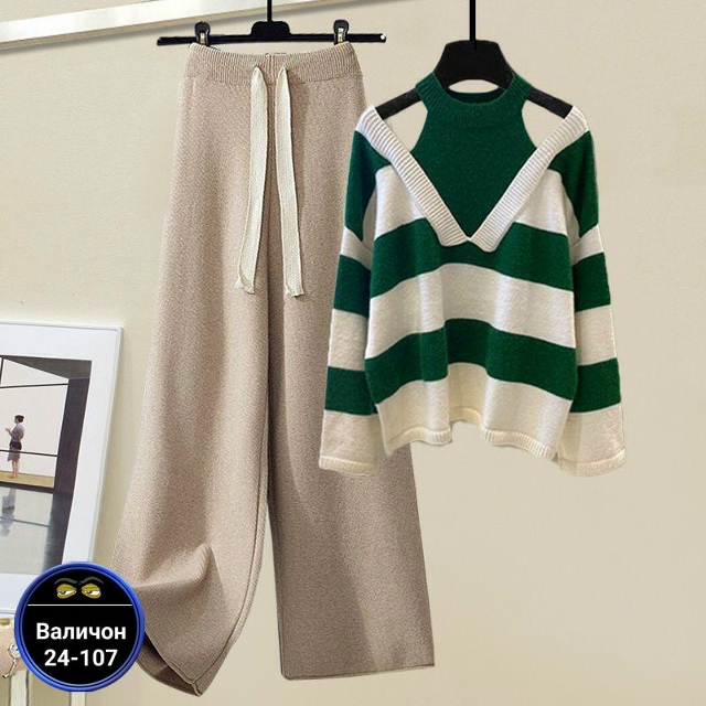 Артикул 23159292