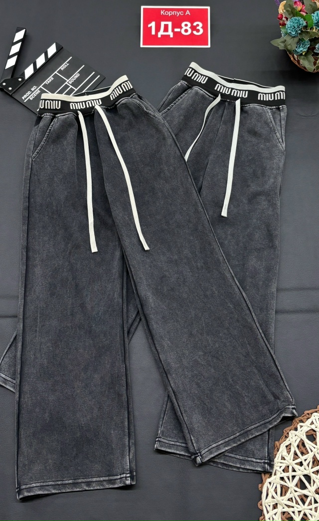 Штаны 23158963