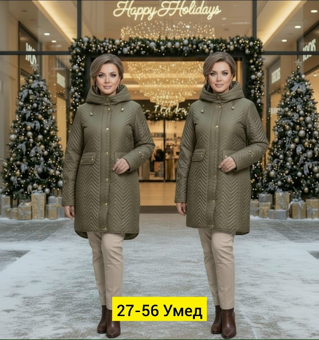 Куртка 23159093