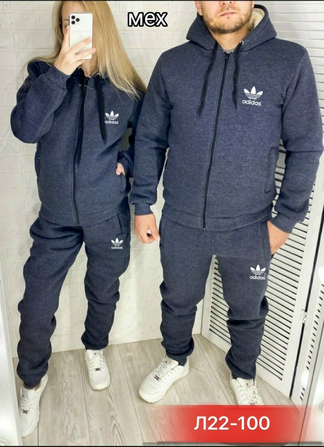 Спортивный костюм 23158304