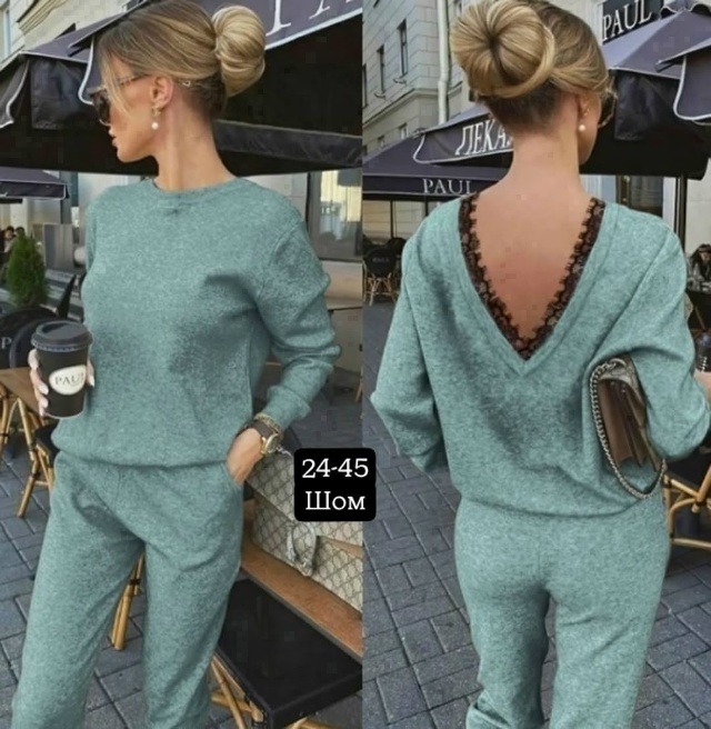 Костюм 23157959