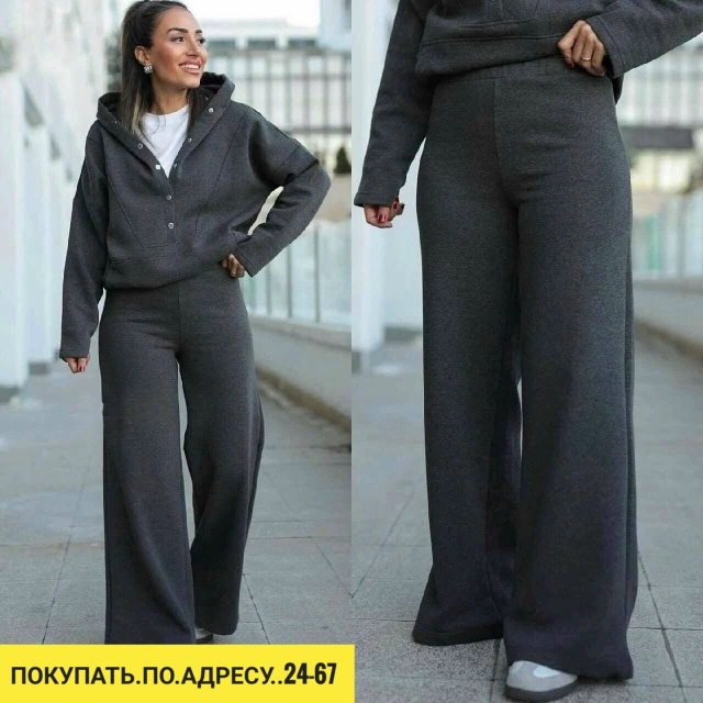 Спортивный костюм 23159149