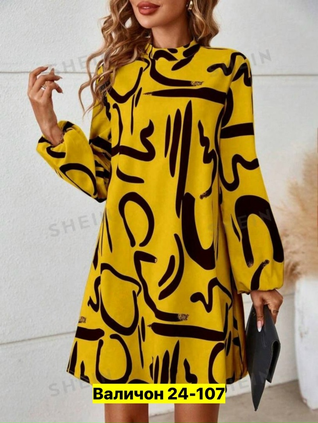 Платье 23158470