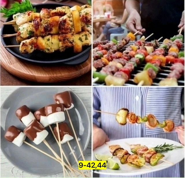 Шампуры 23158603