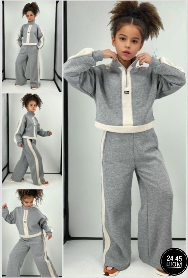 Спортивный костюм 23159347