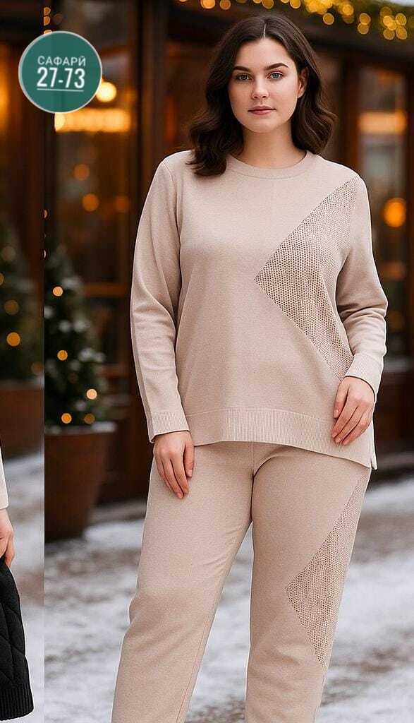 Артикул 23158174