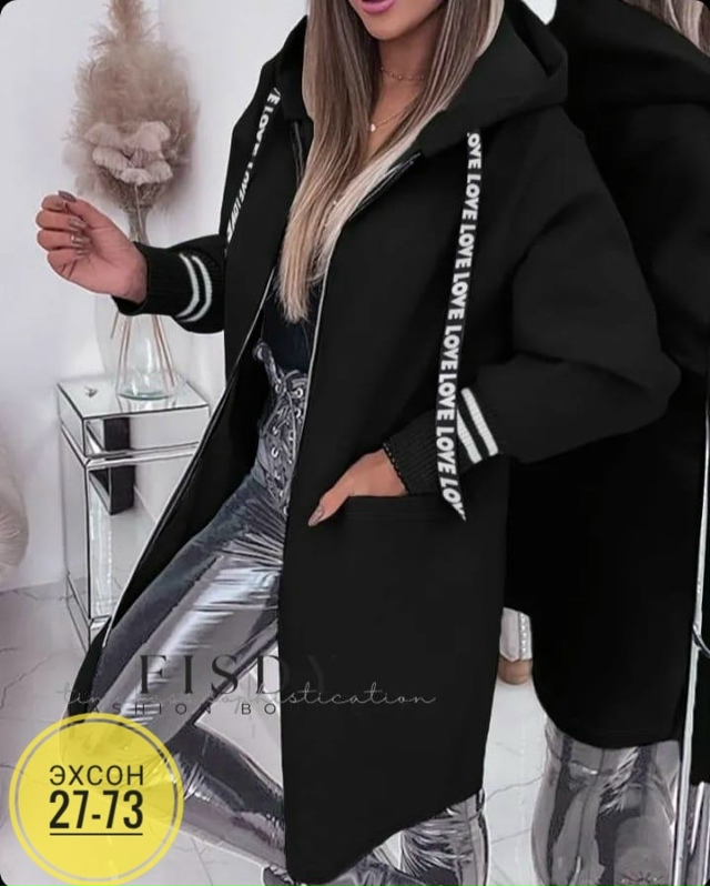 Толстовка 23158011