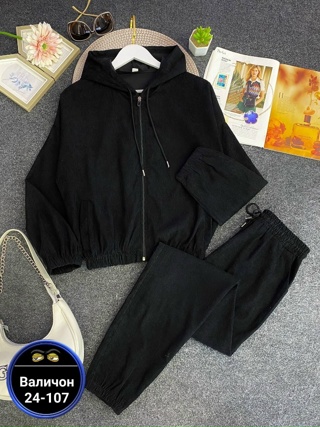 Костюм 23159295