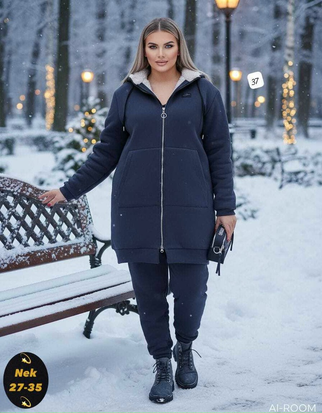 Спортивный костюм 23159088