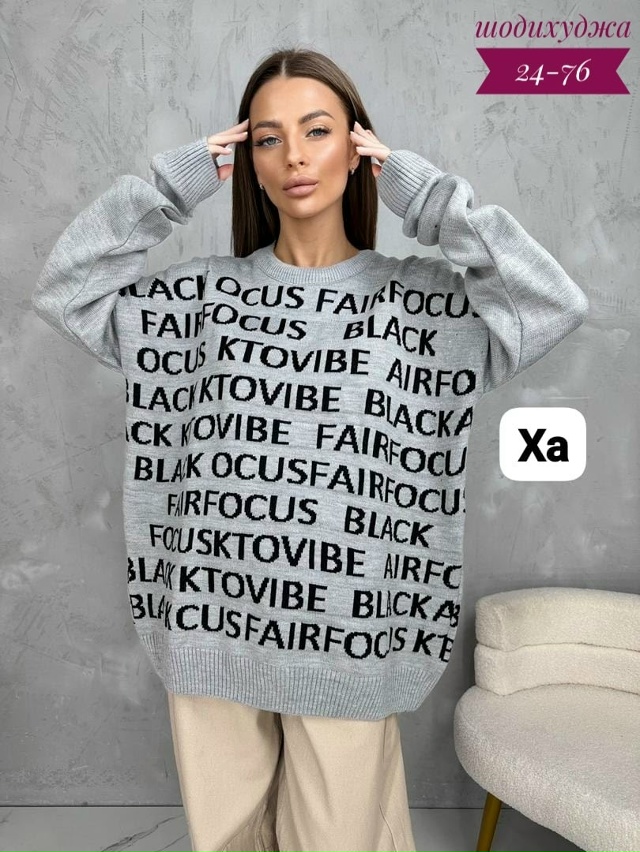 Кофта 23158015